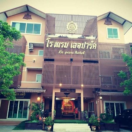 פיטסנולוק Le Parc Wangnang Hotel מראה חיצוני תמונה